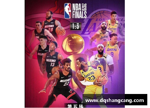 2121非凡体育官网NBA球员的超凡传奇与非凡生涯 - 副本