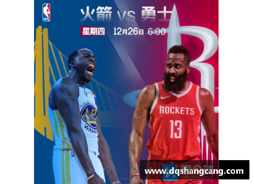 风云体育官网火箭迎战快船：NBA精彩对决再掀激情角逐 - 副本